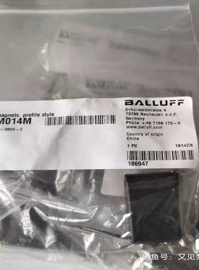 BAM014M巴鲁夫BAM014MBTL5-P-3800--议价