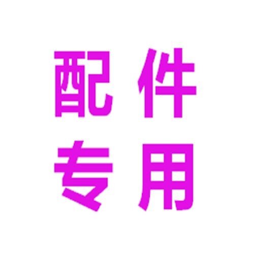 肉丸成型机商用全自动可调速肉丸机潮汕牛肉丸猪肉丸鱼丸实心丸机
