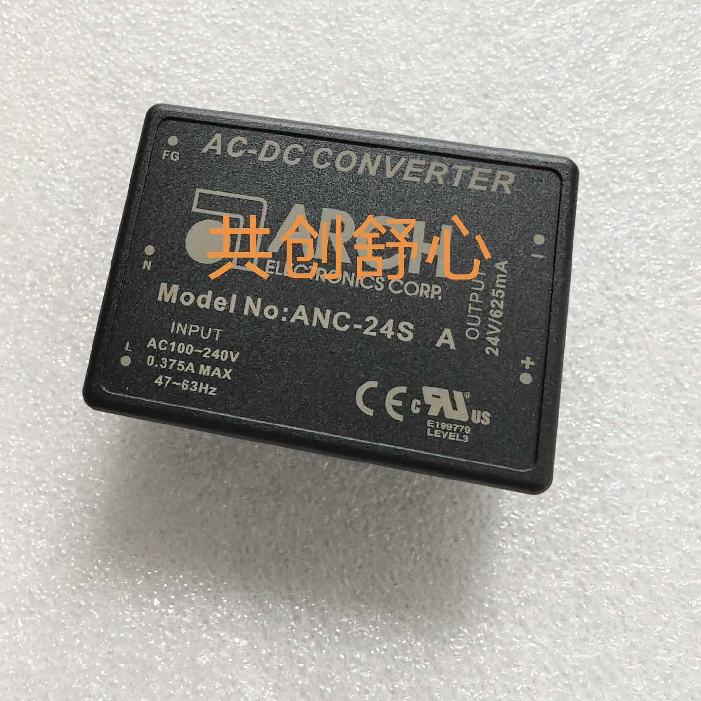 ANC-24SANC-15SANC-12SANC【博航商行】
