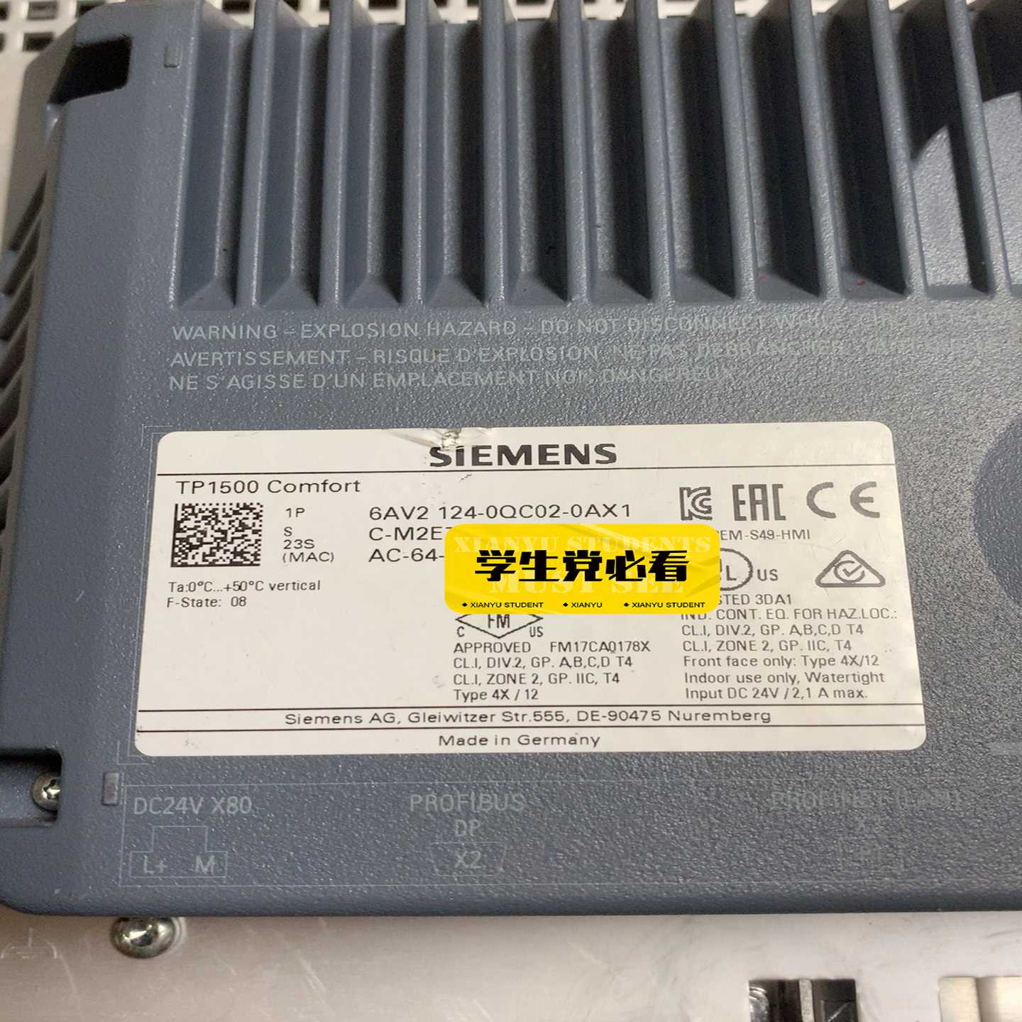 议价6V2124-0Q02-01适用