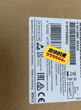 西门子6GT28013BA10RF340R读取器-议价