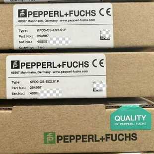正品 EX2.51P全新原装 安全栅KFD0