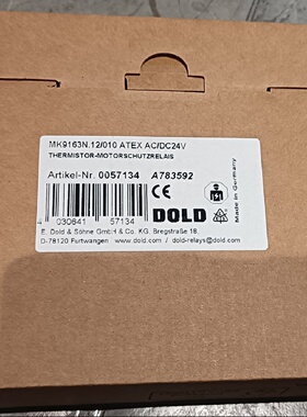 议价DOLD多德安全继电器MK9163N.12010AT