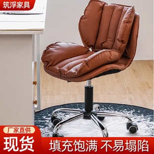 北欧家用电脑椅现代简约学生书桌靠背书房写字椅美甲椅小巧办