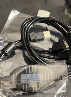 UTEKUT8812USB转2口RS232转换器议价