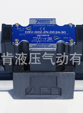 寻I7OCEAN电磁阀DSVDSDG032F2NA22020728290A110DC24