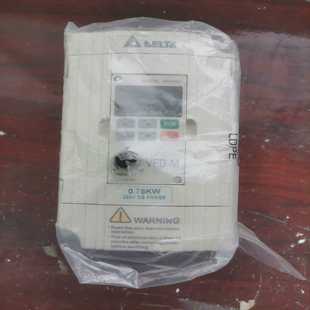 询价VFD075M21A台达0.75kw变频器一台