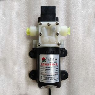 普兰迪直流电动隔膜水泵螺纹接口1224自吸高压压力开关自动启停