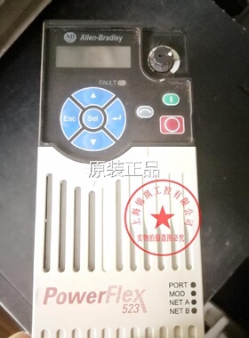 议价AB罗克韦尔523系列变频器 25AD2P3N104 25A-D2P3N104 质保一
