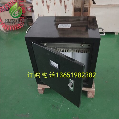 10KVA12KW14千瓦吹塑机包装机三相自耦增压器480V变380V转200V127