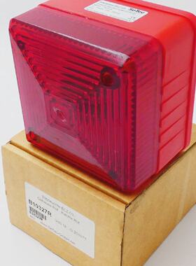 Setec BLZ03 B10327R Blitzleuchte unusedOVP