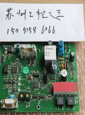 （洋洋设备）siebert19536.02B
