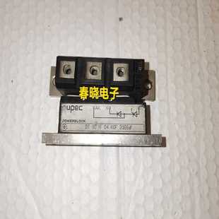 信捷伺服驱动器DS5C1-20P4-PTA，没有端子询价