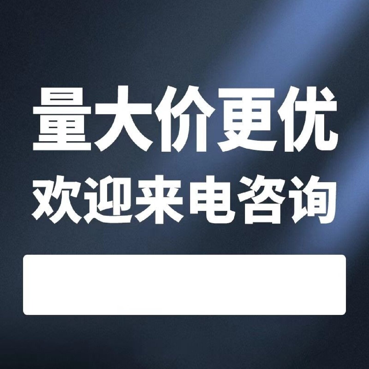 聚苯乙烯XPS挤塑板保温板B1级阻燃防火隔热楼顶地面屋顶隔热板