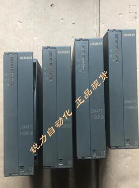 隆兴西门子Y-COUPLER耦合器模块 6ES7 197-1LB00-0XA0 正品现货9*