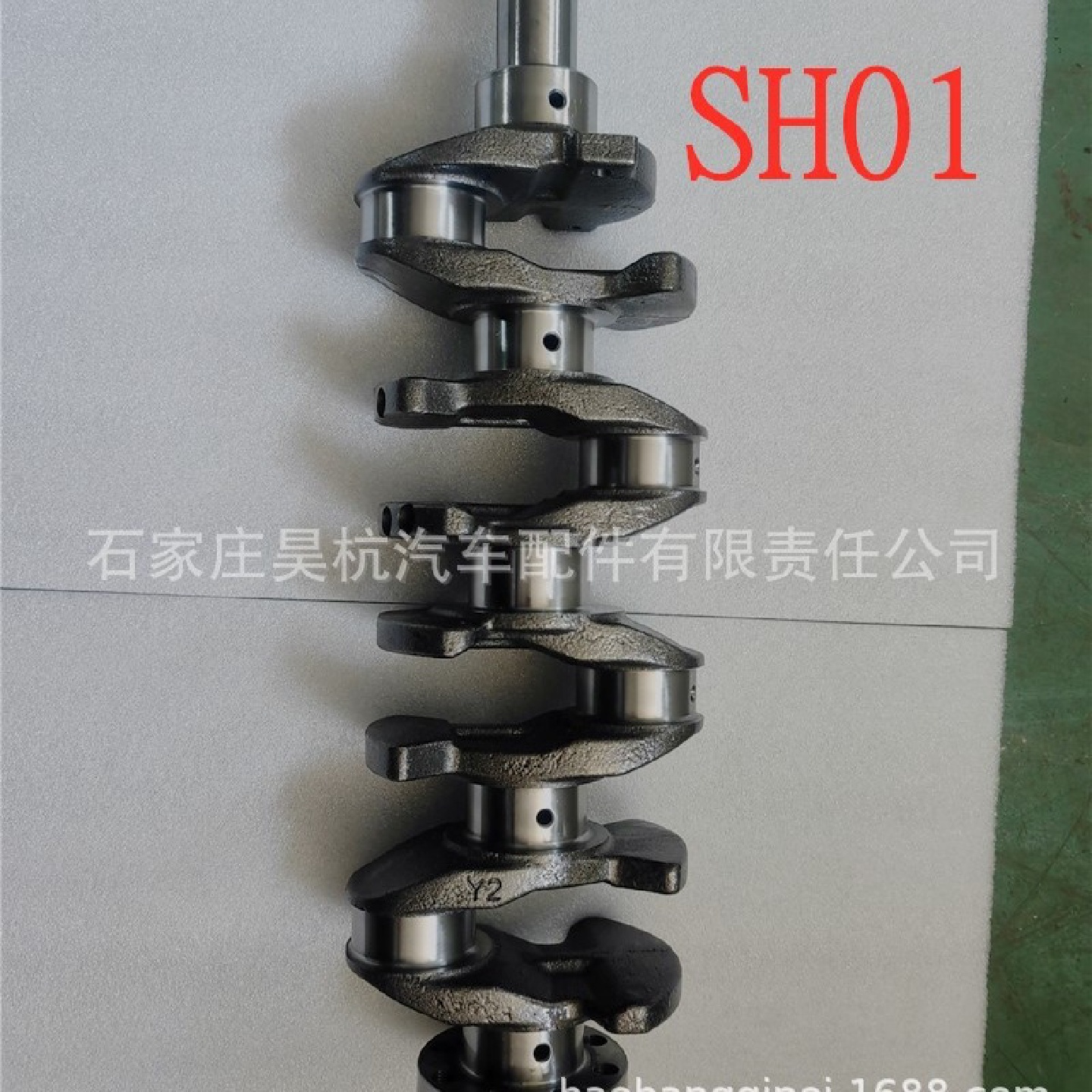 发动机曲轴适用于马自达SH01OESH01-11-300B供应曲轴