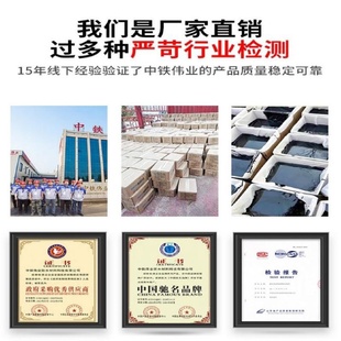 热熔型道路路面灌缝密封胶混凝土道路养护裂缝用密封胶沥青灌缝胶