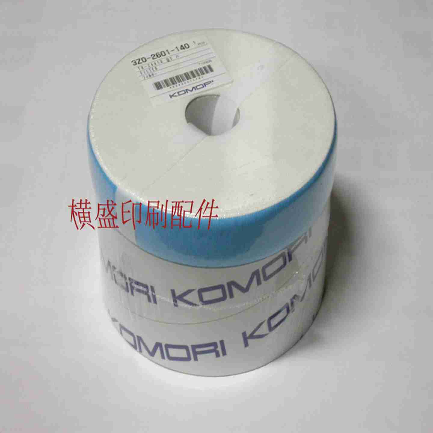 议价-小森原b装过滤器循环油过滤器小森机过滤器3Z0-2601-140