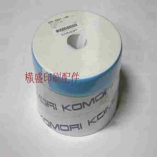 议价-小森原装过滤器循环油过滤器小森机过滤器3Z0-2601-140