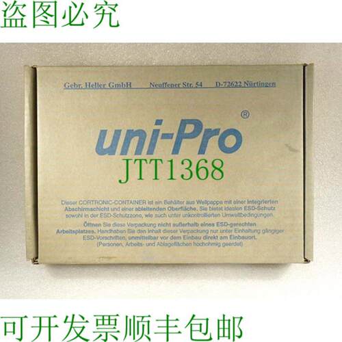 Heller uniPro CPU 28 °C 23040 220 CPU CNC 卡 - 未使用 -