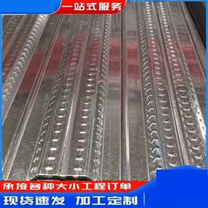 不锈钢锯齿形鳄鱼嘴防滑板冲孔机床设备楼梯踏步板高空平台冲孔板
