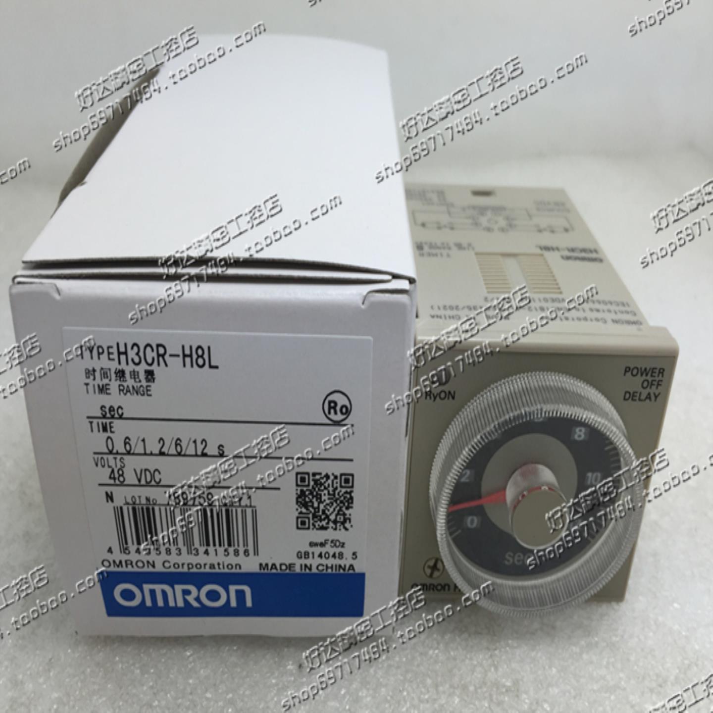 原装正品欧姆龙OMRON断电延时继电器H3CR-H8L48VDC现货全新