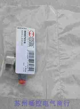 议价-A全新意大利METALWORK压力表9067016现货MANL6-6C