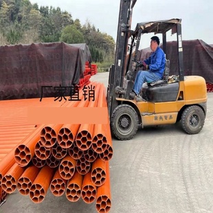 mpp电力管接头50315通信管直接橙色直通cpvc电缆穿线管hdpe管接