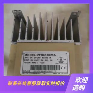 VFD拍前询价下单 台达变频器 J081 拆机VFD015S23A
