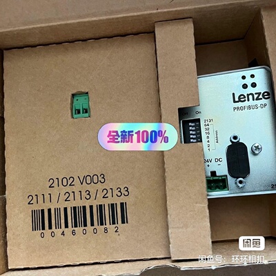 EMF2133IB2133IBE82ZBC伦茨模块-询