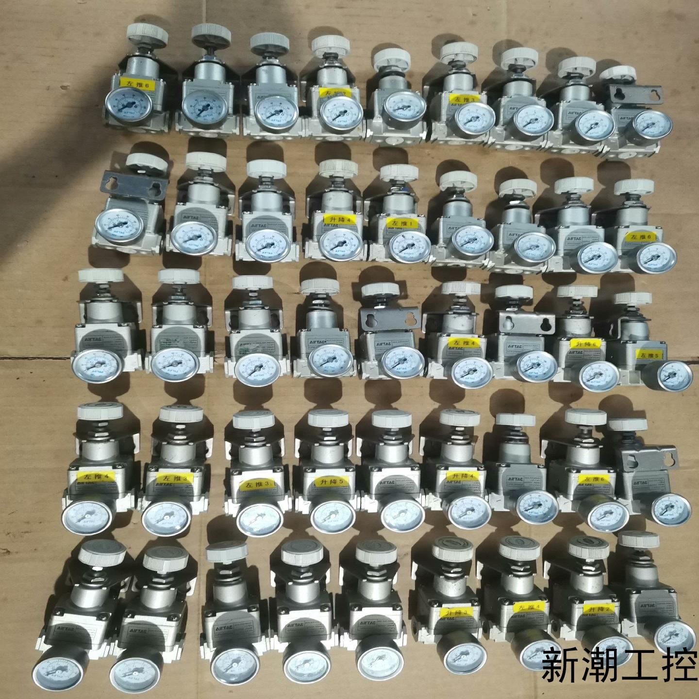 亚德客调压阀GPR20006H议价商品