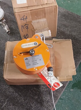 寻“”HAHNKOLB CARLSTAT AUTOSTAT 72