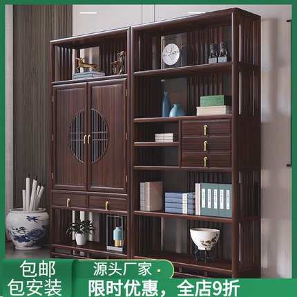 新中式实木博古架乌金木茶室书房多宝阁置物架客厅家具隔段