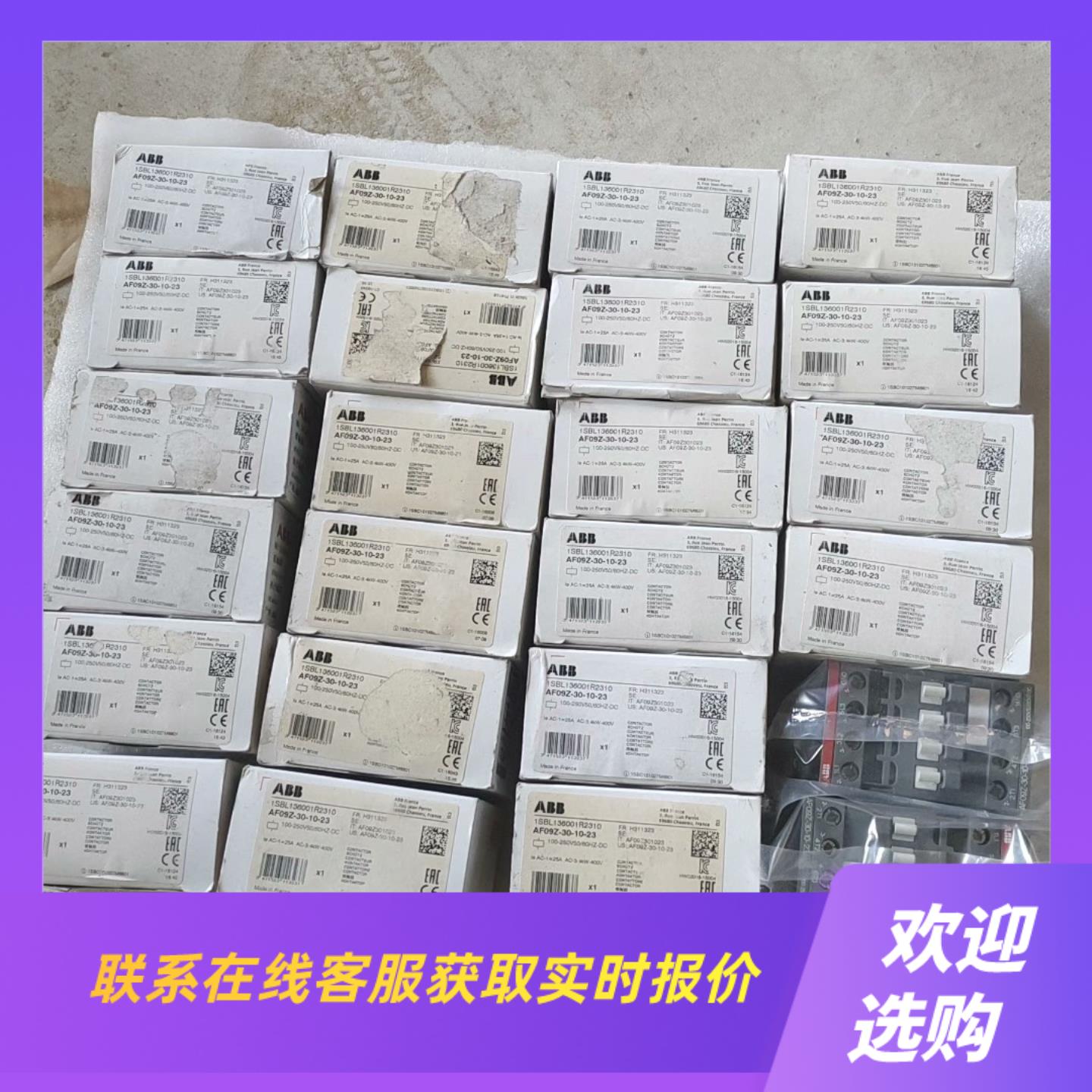 ABB交直流接触器AF09Z-30-10-23 100-拍前询价下单