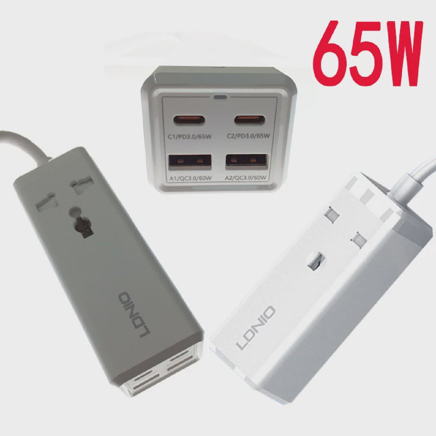 Ldnio多功能拖带一到三插座孔+Pd65W笔记本适配器Qc3.0手机快速充