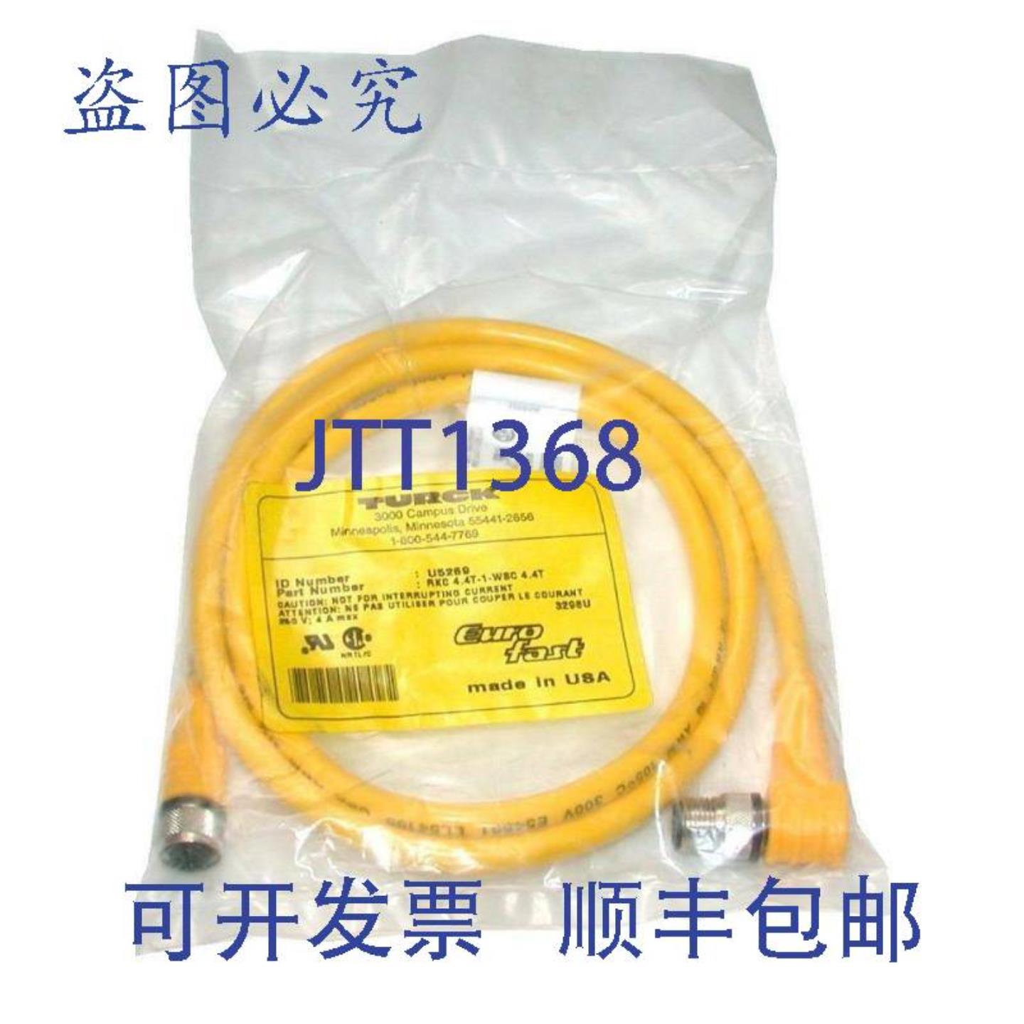 供应Turck Eurofast RKC 44T-1-WSC 44T U5269 电源线 4 针