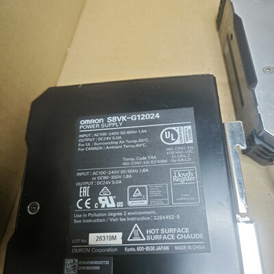 询价-开关电源S8VKC12024S8VKG1202