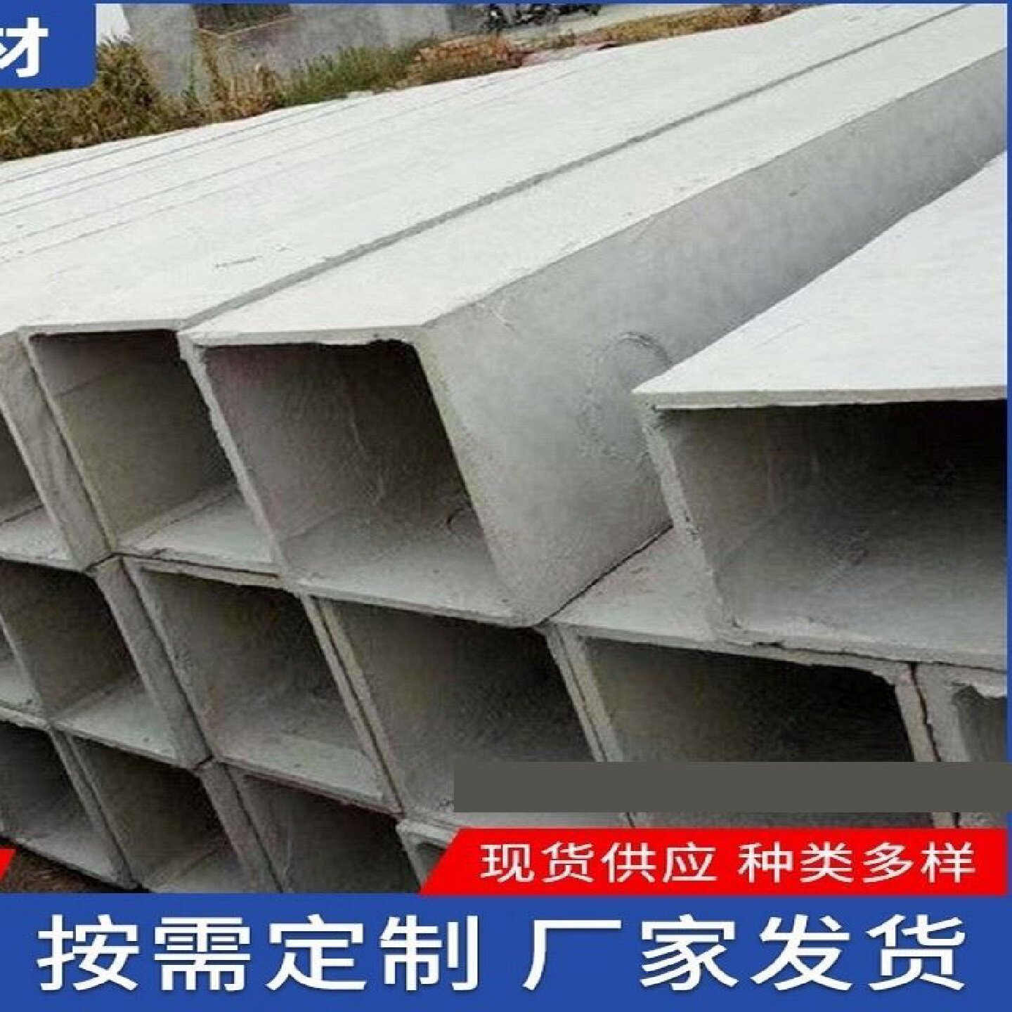 包立管板材室内隔墙高强水泥纤维板厂家直销玻镁包烟道封堵板水泥