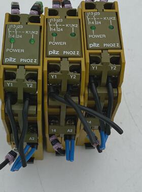 3pc X PILZ 675500 PnozZ 2S Industrie Relais
