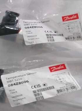 询价丹佛斯温度传感器084Z8006