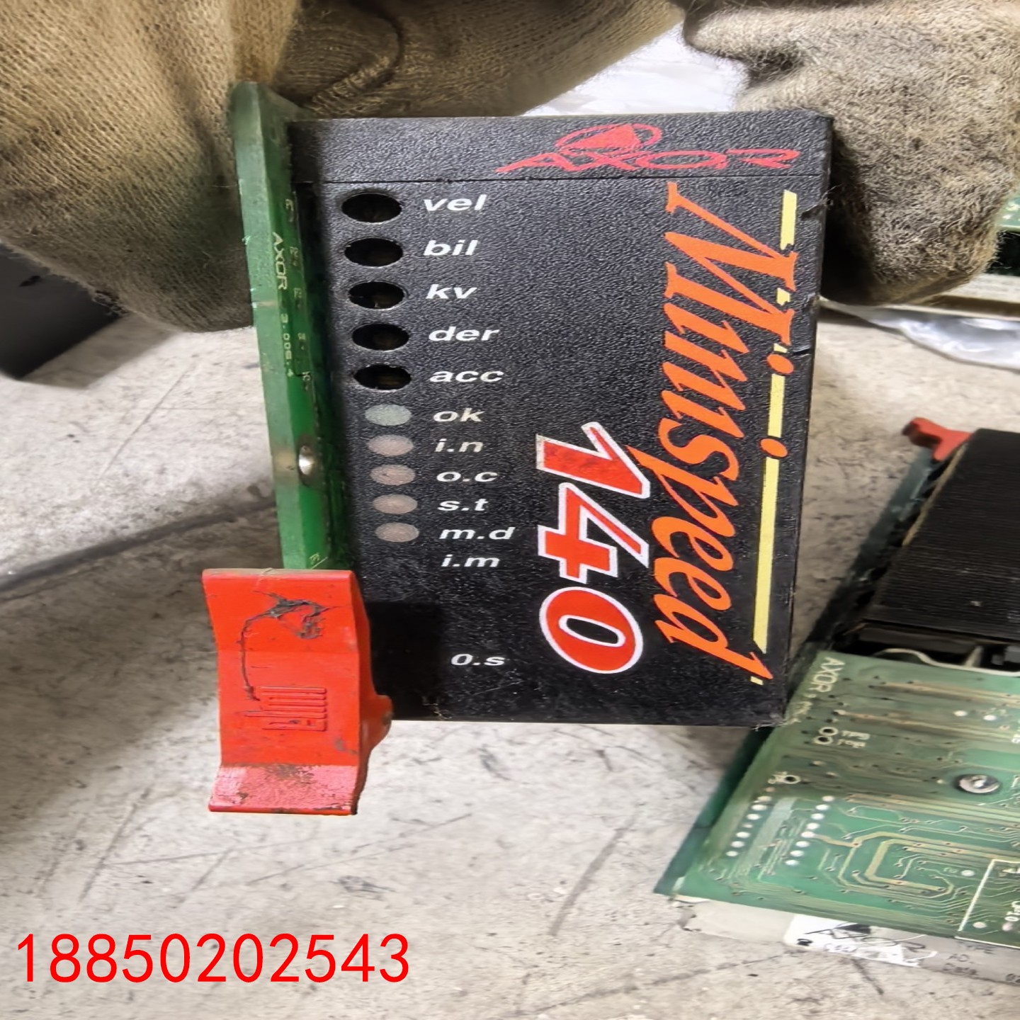 【请询价】AXOR意大利直流驱动器