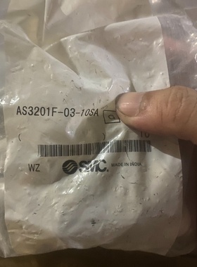 SMC8.15调速接头AS3201F0310SA