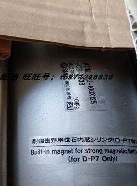 配件SMC ACNL-X2-100X125-CB-X338气缸全新库存议价