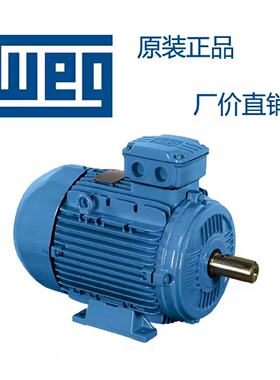 议价WEG万高电机变频器W21-11KW-4P-160M和CFW500 D 24P0 T4 NB20