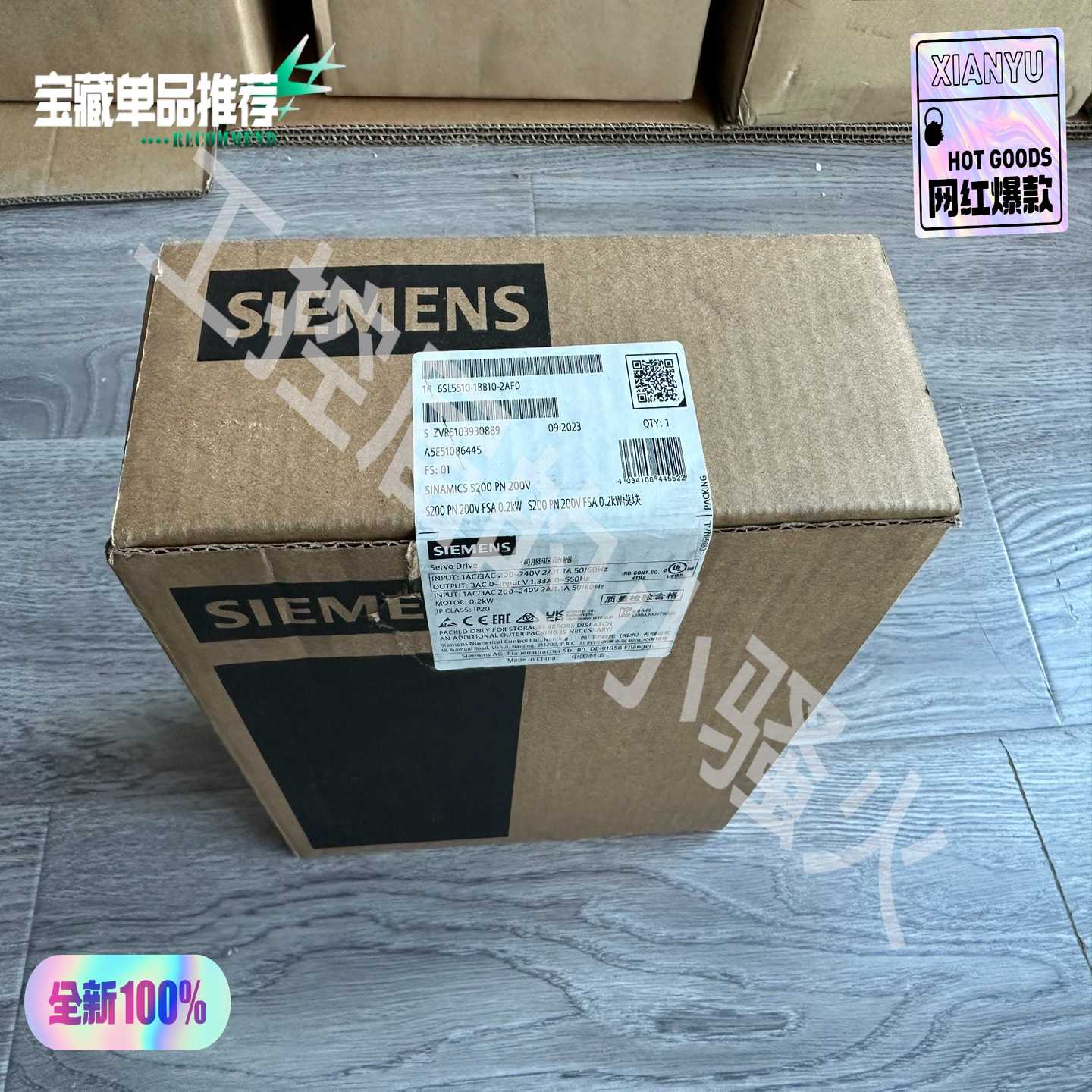 西门子6SL5510-1BB10-2AF0变频器S200系列