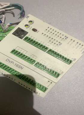 询价~台达PLC，DVP28SV11T2，台达模块。宝贝是