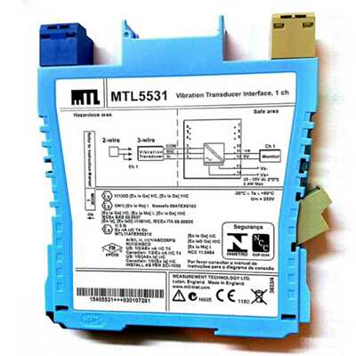 MTL5531安全栅栏询价