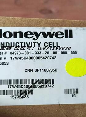 配件HONEYWELL电极 04973-001-333-20-00-000-000 17W45C4000议价