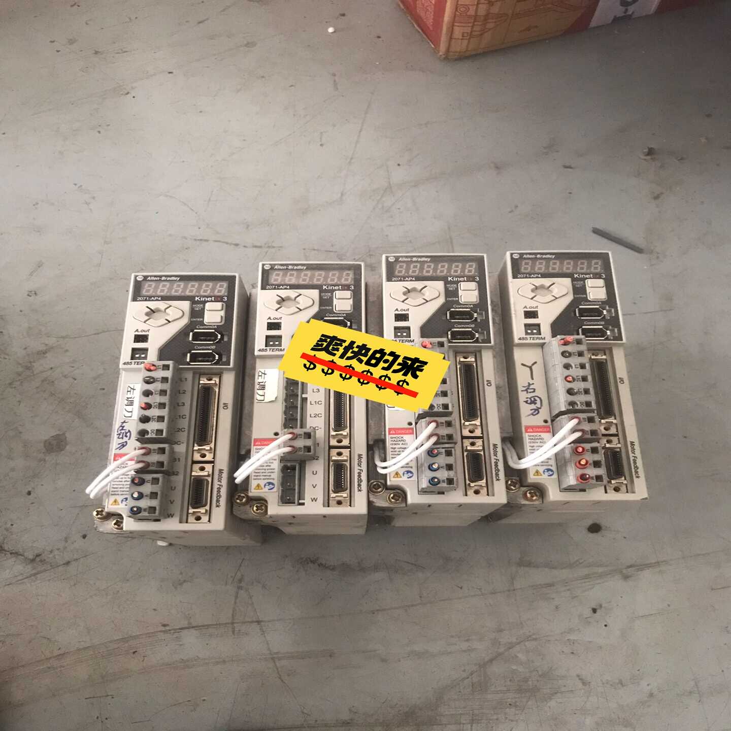 【议价】AB伺服驱动器2071-AP4实物拍拍摄功能适用