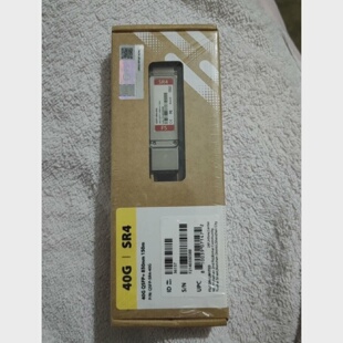 【议价】正品FS飞速40GBASE-SR4多模光模块850nm